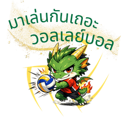 VolRyu sticker Thai version