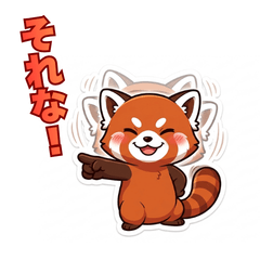Red Panda Everyday Stickers