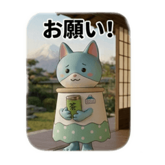 nanchan_20260315111046