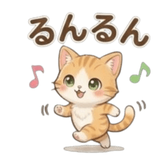 Cute Cat Stickers.2026 02