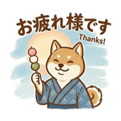 mirumiru_20260315131946