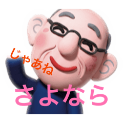 harumimiyagawa_20260315140817