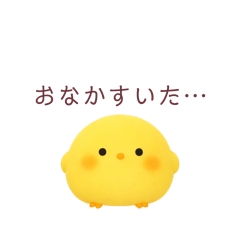 The Loose Days of Hinapiyo