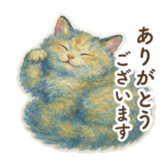 Fluffy Yuu_20260315145107
