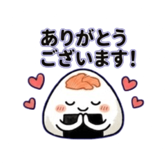 Expressive Onigiri Friends