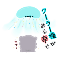 cochizane_20260316122234