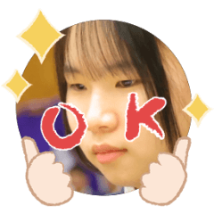 Uchinoko stamp_2026031436008