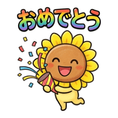 Sunflower Daily Stickers 40