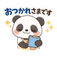 toitoitoi_27