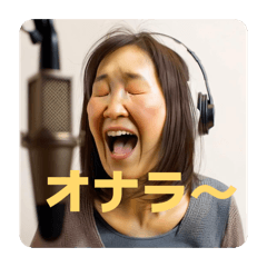 Macolin kawaii stamps