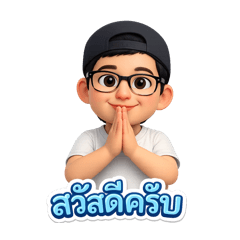 Kittipit Pattarapongpunt_20260316111732