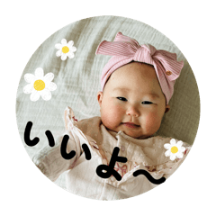 IZUMI_20260316142330