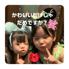 himama_20260316141235