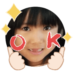 Uchinoko stamp_2026031536003