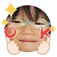 Uchinoko stamp_2026031536002