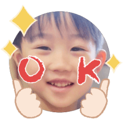 Uchinoko stamp_2026031536004