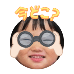 Uchinoko stamp_2026031536005