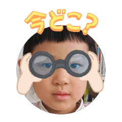 Uchinoko stamp_2026031536009