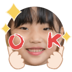 Uchinoko stamp_2026031536006