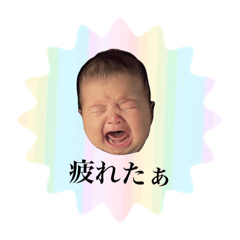 Yuna Yuna Stamp no1