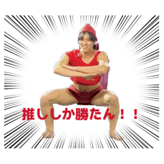 riceshop888