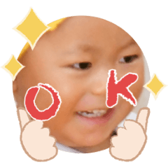 Uchinoko stamp_2026031636002