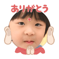 Uchinoko stamp_2026031636004