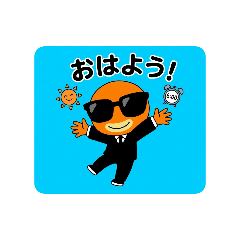 カーラルの日常で使えるLINEスタンプ!