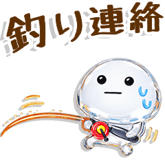 DAI-FUKU-MARU AI11.0