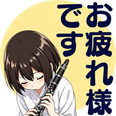 Polite Daily Clarinet Girl Stickers 40
