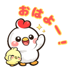 Cute Chicken & Chick Stickers 2026