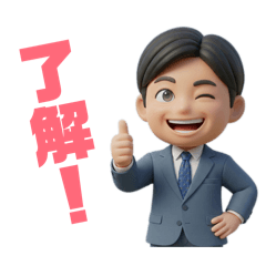 Kazuyuki_20260315181145