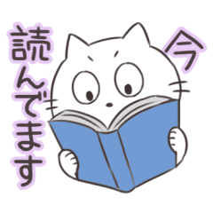 猫司書さん２