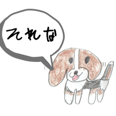 HANANA_20260315191732