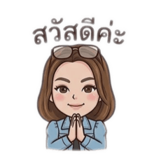 Oiinn_20260316114356