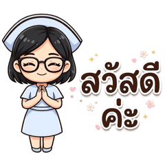 NaiPhungGlom_20260316113758