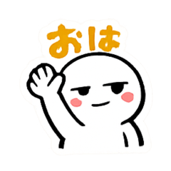 Maruttokun: Everyday Stickers