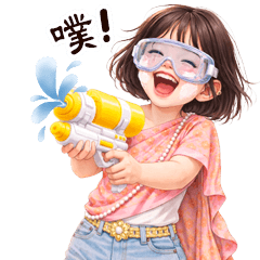 chubby kids gang 26 Sonkran big TW