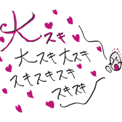 asaya_20260315224640