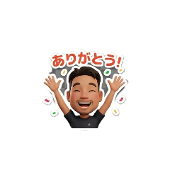 TAMUTAMU_20260313002026