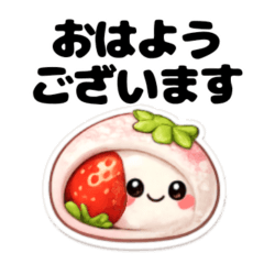 Cute Japanese Sweets Polite Stickers 2