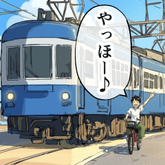 tetsuotawobuchigiresaseru