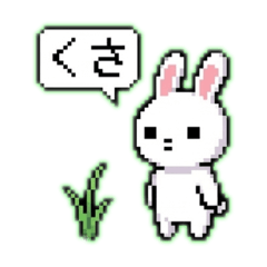Pixel Art: Zero Calorie Nihilist Rabbit