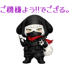 YOSY&NAKAYOSHI_20260315222345