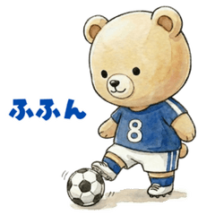 Watercolor Bear Playing Soccer