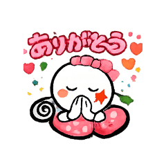 iku_20260315233146
