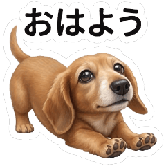 Azuki Mini Dachshund Stickers Vol.1