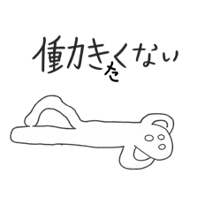 HANAMARU_20260316000137