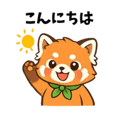 Cute and soothing red panda stickers0316