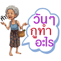 Addy Meehang_20260316102041